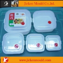 食品容器的模具25