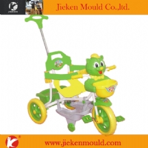 baby use mould 15