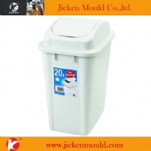 garbage can mould 07
